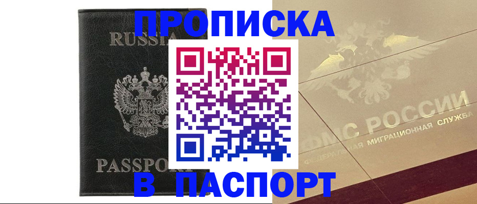 форма 3 в Петушках